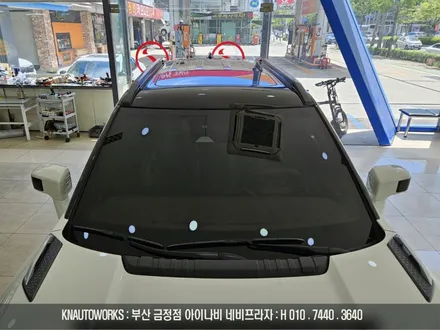 부산 토레스 신차 첫 썬팅이라면 레인보우 I90 틴팅 필름지 추천합니다. / 부산 금정구 부곡동