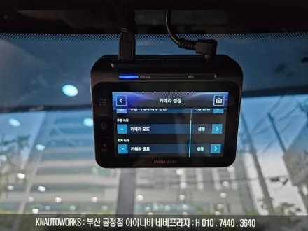 그랜저GN7 아이나비QXD1 초 프리미엄 AI 딥러닝 블랙박스 커넥티드 프로 플러스 설치 / 부산 금정구 부곡동