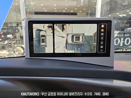 봉고3 전기 탑차에 3D 플러스뷰 4채널 블랙박스 연동되는 어라운드뷰 시공기 / 부산 금정구 부곡동