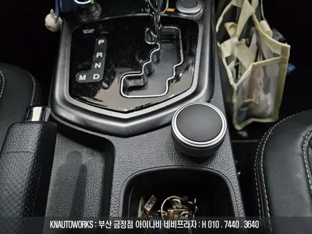 티볼리 사제 8인치 네비게이션 매립 차량에, 3D 어라운드뷰 옵션 튜닝 / 부산 금정구 부곡동