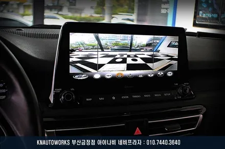 셀토스 자동차 360도 항공뷰를 위한 3D 어라운드뷰 옵션 튜닝 작업 / 부산 금정구 부곡동
