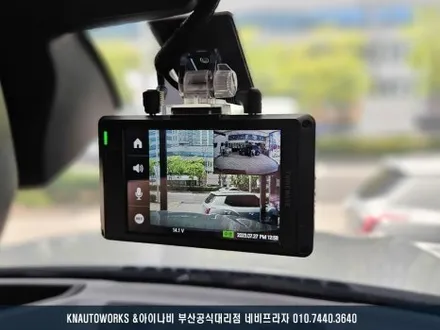 BMW X5 고장난 순정 블랙박스를 대신할 아이나비 Z9000 블박 장착 / 부산 금정구 부곡동
