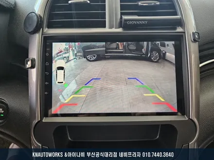 말리부 이도 AMS 9인치 안드로이드 올인원, AHD 후방카메라 설치 작업 ( 별도 구매 아틀란 맵 추가 ) / 부산 금정구 부곡동