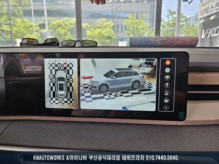 토레스 EVX 플러스뷰 3D 어라운드뷰 설치 / 차량 사각지대 없이 안전한 주행하세요. / 부산 금정구 부곡동