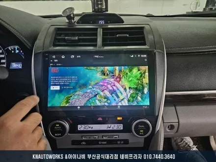 토요타 캠리 AMS FIRST CLASS 안드로이드 올인원 네비, 후방카메라 설치 / 부산 금정구 부곡동