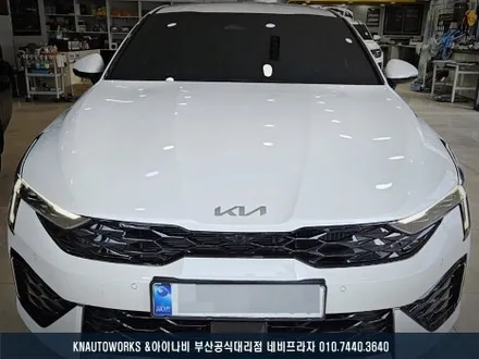 부산 K5 DL3 레이노 S9 썬팅 시공 / 신차 열차단 윈도우 틴팅 추천 / 부산 금정구 부곡동