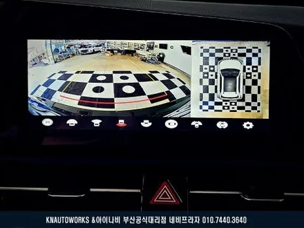 신형 니로 하이브리드 3D 360 어라운드뷰 서라운드뷰 순정 모니터 연동 작업 / 부산 금정구 부곡동