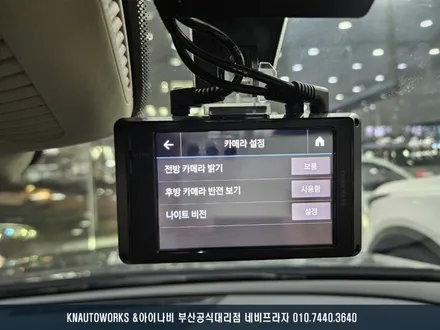 벤츠 E350 순정 블랙박스 고장 차량, Z9500 블랙박스, 커넥티드 그리고 에코파워팩 보조배터리 설치 작업까지! / 부산 금정구 부곡동