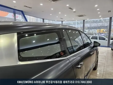 아이오닉9 브이쿨 VK, K 필름 조합의 신차 썬팅 시공 / 부산 썬팅 작업 잘하는 곳! / 부산 금정구 부곡동