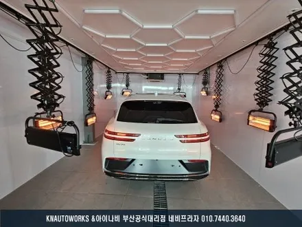 부산 제네시스 GV70 테라룩스IR 전체 썬팅 시공 및 유리막 코팅, 피톤치드 향균 탈취 작업 / 부산 금정구 부곡동