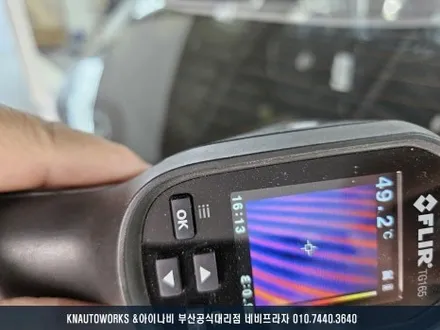 부산 투싼NX4 신차패키지(신차검수, 버텍스900썬팅, 유리막코팅, 향균탈취) / 부산 금정구 부곡동