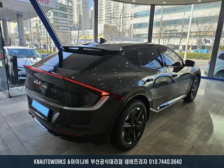 신차 EV6 자동차 썬팅, 루마 버텍스 1100과 900 꿀 조합 시공 / 부산 금정구 부곡동