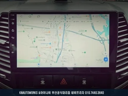 구형 싼타페 차량, 안드로이드 올인원 네비 설치로 스마트하게! / 부산 금정구 부곡동