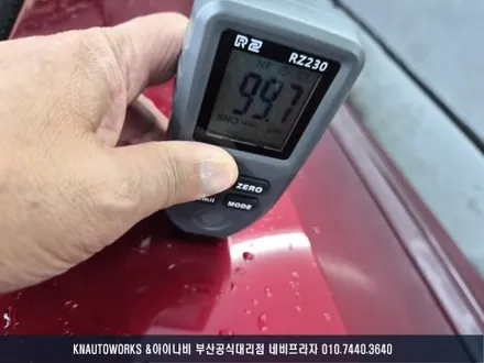 첫 테슬라 라이프! 모델Y 3M 크리스탈 신차패키지 작업기 / 부산 금정구 부곡동