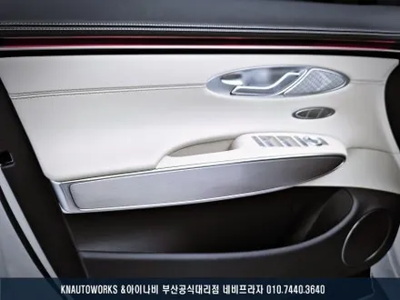 제네시스 GV70 블라스크 LX904 가죽 코팅 시공, 실내 가죽 보호를 위한 확실한 방법 / 부산 금정구 부곡동