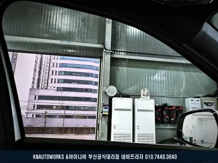 신형 쏘렌토MQ4 썬팅 추천, 솔라가드 스트라투스 시공 후기 / 부산 금정구 부곡동