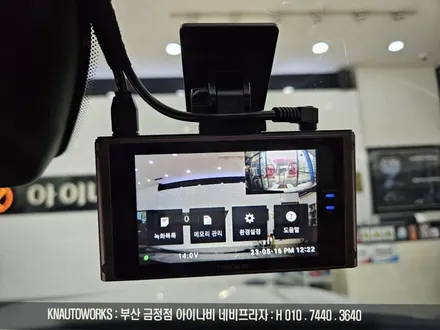 부산 셀토스 신차 검수 레이노 S9 썬팅 QXD8000 스마트에디션 블랙박스 설치 / 부산 금정구 부곡동