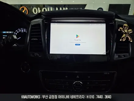 G4렉스턴 카나로 X-PLUS 안드로이드올인원 네비게이션, AHD 후방카메라 교체 / 부산 금정구 부곡동