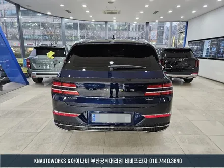 제네시스 GV80 신차 루마 버텍스 900, 700 조합의 썬팅 필름 전체 시공 / 부산 금정구 부곡동