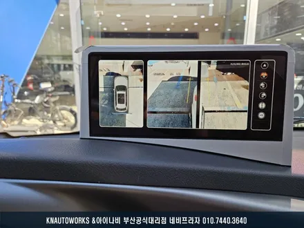봉고3 탑차 3D 어라운드뷰, 지유전자 고화질 인터페이스 설치 튜닝 / 부산 금정구 부곡동