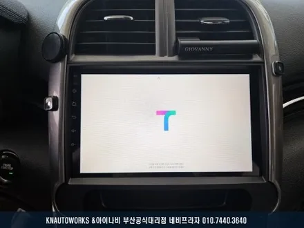 말리부 이도 AMS 9인치 안드로이드 올인원, AHD 후방카메라 설치 작업 ( 별도 구매 아틀란 맵 추가 ) / 부산 금정구 부곡동