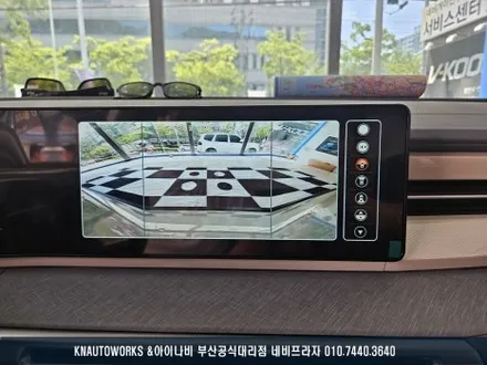 토레스 EVX 플러스뷰 3D 어라운드뷰 설치 / 차량 사각지대 없이 안전한 주행하세요. / 부산 금정구 부곡동
