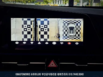 신형 니로 하이브리드 3D 360 어라운드뷰 서라운드뷰 순정 모니터 연동 작업 / 부산 금정구 부곡동