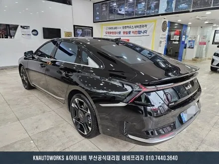 2025년 K8 글라스틴트 레이니블루 전체 썬팅 시공 후기 / 부산 금정구 부곡동
