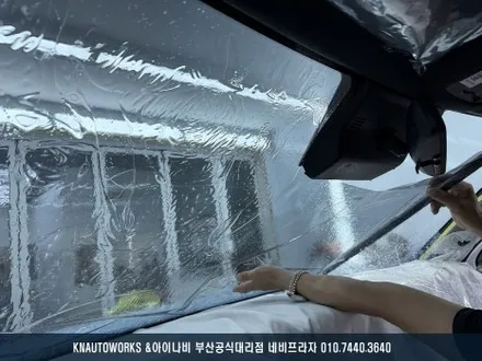 버텍스 MK 반반사 필름 썬팅 시공으로 완성되는 팰리세이드 품격! / 부산 금정구 부곡동