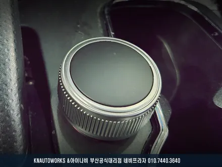 코란도C 차량, 안드로이드 올인원 네비 / 3D 어라운드뷰 장착 후기 / 부산 금정구 부곡동
