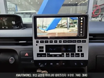 부산 스타리아 지유전자 3D 어라운드뷰 시공 후 순정 네비게이션 연동 튜닝 / 부산 금정구 부곡동