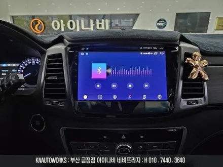 G4렉스턴 카나로 X-PLUS 안드로이드올인원 네비게이션, AHD 후방카메라 교체 / 부산 금정구 부곡동
