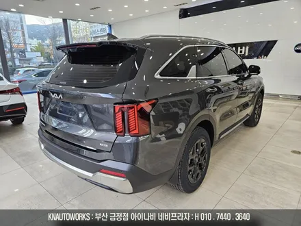 부산 자동차 신차 썬팅 잘하는 곳에서 쏘렌토MQ4 버텍스 900 시공 후기 / 부산 금정구 부곡동