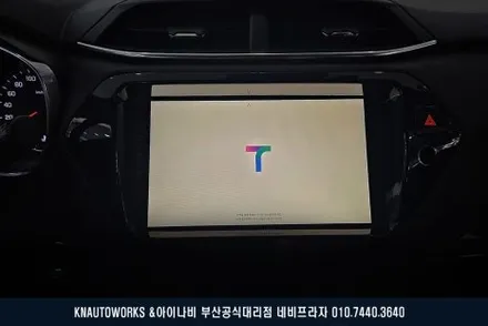트레일블레이저 자동차에 안드로이드 올인원 네비 AHD 고화질 후방카메라 매립 / 부산 금정구 부곡동