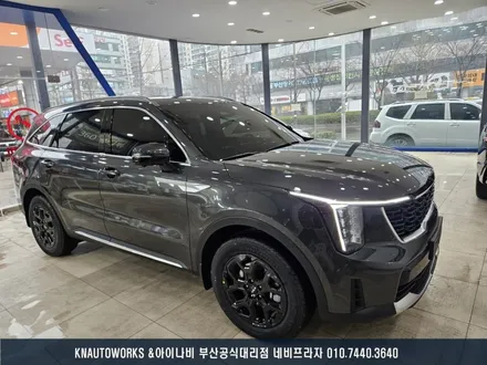 쏘렌토MQ5 신차 루마 버텍스 900 전면, 700 측후면 썬팅 필름 시공 / 부산 금정구 부곡동