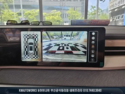 토레스 EVX 플러스뷰 3D 어라운드뷰 설치 / 차량 사각지대 없이 안전한 주행하세요. / 부산 금정구 부곡동