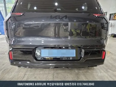EV9 크롬 죽이기 랩핑 시공, 포스있는 올블랙 차량 만들기! / 부산 금정구 부곡동