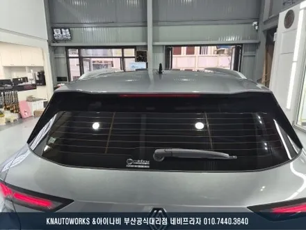르노 세닉 전기차 레인보우 IS200 신차 썬팅 시공 후기 / 부산 금정구 부곡동