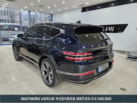 제네시스 GV80 신차 루마 버텍스 900, 700 조합의 썬팅 필름 전체 시공 / 부산 금정구 부곡동