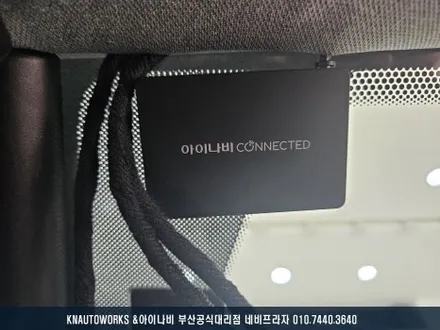 싼타페TM 아이나비 Z9000 5채널 블랙박스, 커넥티드 프로 플러스, 에코파워팩 보조배터리 설치 작업 / 부산 금정구 부곡동