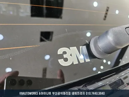 부산 올뉴쏘렌토 3M 썬팅 재시공 / 신규라인업 CSM 시리즈 윈도틴팅 작업 / 부산 금정구 부곡동
