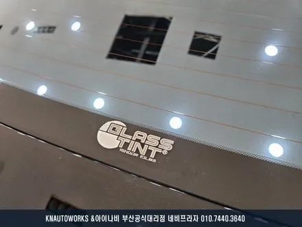 2025년 K8 글라스틴트 레이니블루 전체 썬팅 시공 후기 / 부산 금정구 부곡동