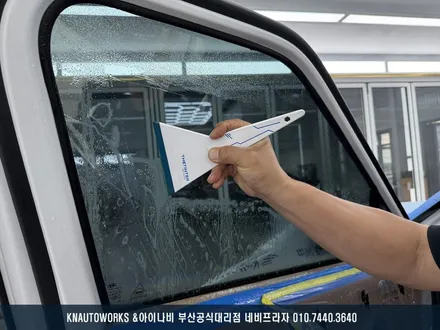 버텍스 MK 반반사 필름 썬팅 시공으로 완성되는 팰리세이드 품격! / 부산 금정구 부곡동