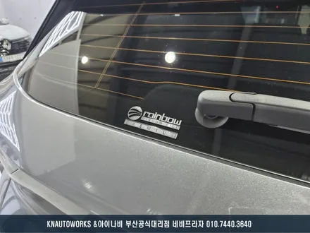 르노 세닉 전기차 레인보우 IS200 신차 썬팅 시공 후기 / 부산 금정구 부곡동