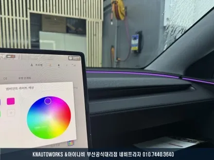 테슬라 모델Y 신차, 검수, 테라룩스 IR 썬팅, PPF, 코팅 풀 케어 작업기 / 부산 금정구 부곡동