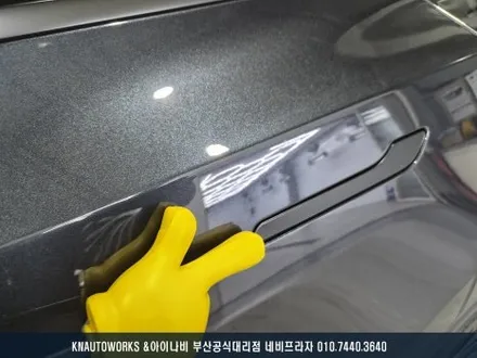 테슬라 모델Y 신차패키지 풀 시공 후기! 출고보다 더 완벽하게!! / 부산 금정구 부곡동