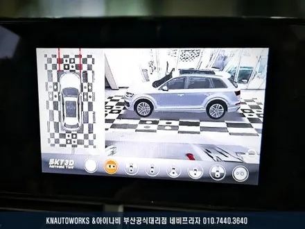 트랙스 크로스오버 360도 확인, 3D 어라운드뷰 설치 작업기 / 부산 금정구 부곡동