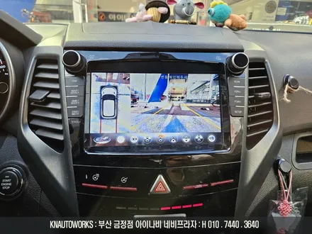 티볼리 사제 8인치 네비게이션 매립 차량에, 3D 어라운드뷰 옵션 튜닝 / 부산 금정구 부곡동