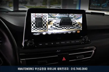셀토스 자동차 360도 항공뷰를 위한 3D 어라운드뷰 옵션 튜닝 작업 / 부산 금정구 부곡동