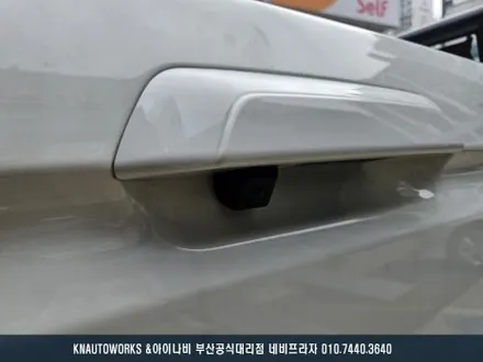 렉스턴 스포츠 이도 AMS HR10(아틀란 맵 탑재) 안드로이드 올인원 매립, 후방카메라 작업 / 부산 금정구 부곡동